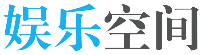 和硕县娱乐网